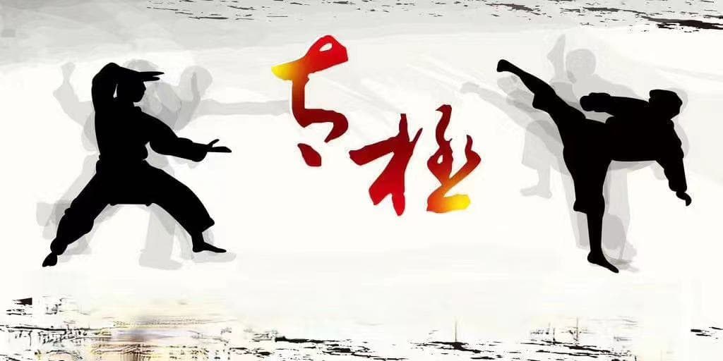 TaiChi